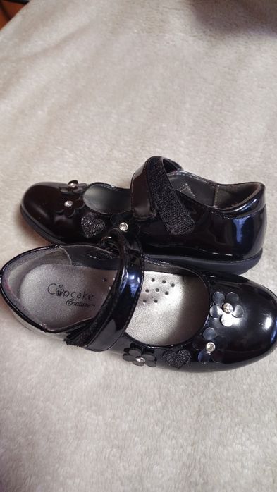 Pantofi de lac marimea 26 !