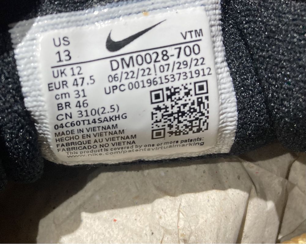 Оригинални! Nike Air Max 97 OG - 47.5 ShoeMag