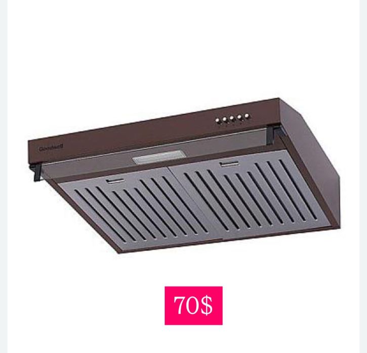 Вытяжка Hofmann скидка со склада звоните заказывайте