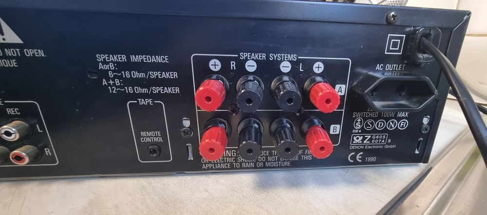 Ресийвър Denon DRA-335R