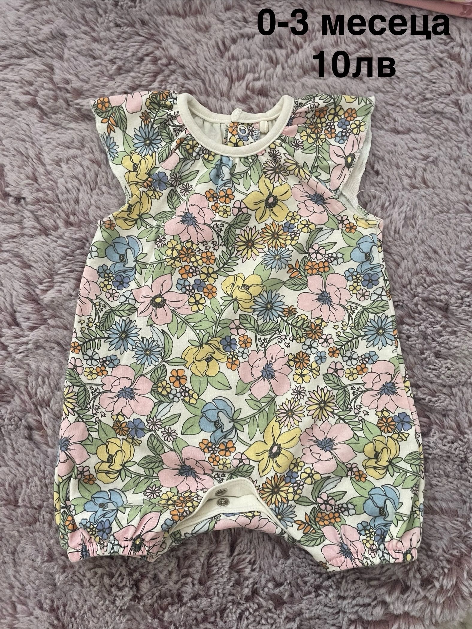 Дрехи Mayoral , H&M, M&S, Next и други