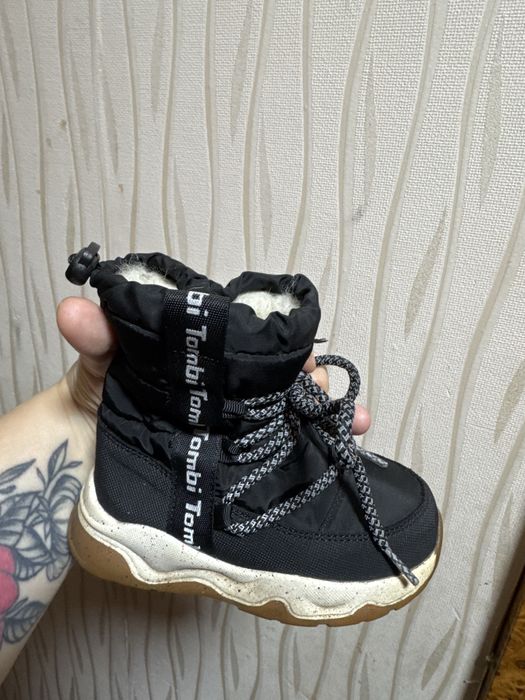 Продам дутики сапоги зимние