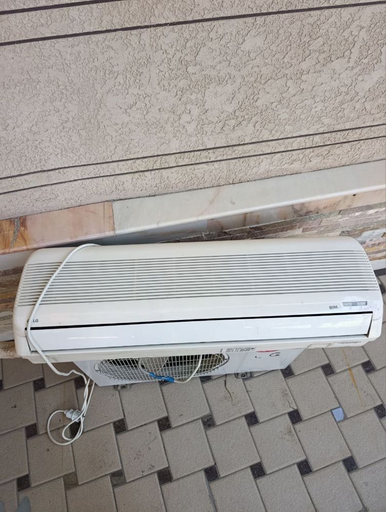 lg konditsioner tayyor