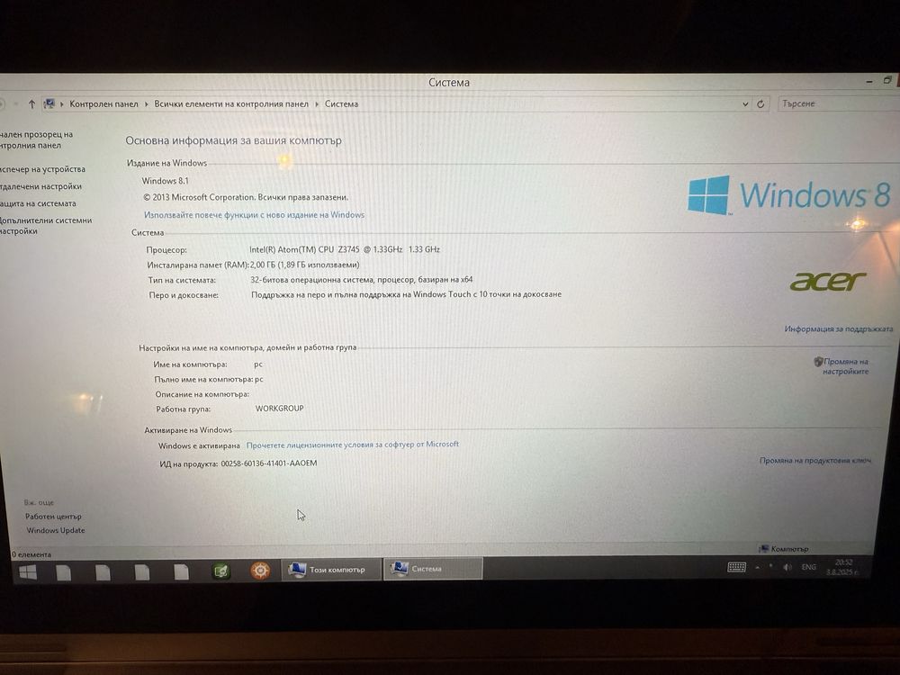 Лаптоп/Таблет acer