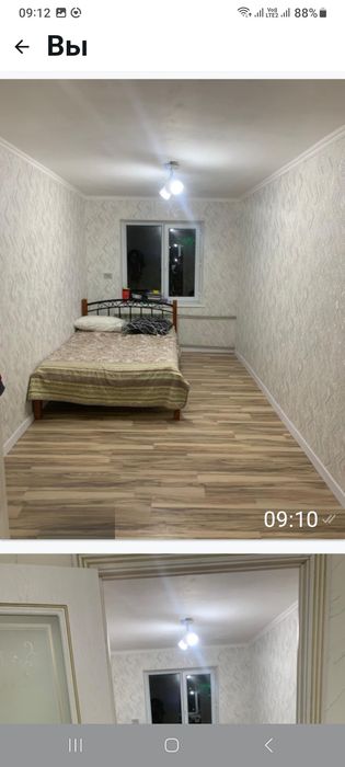 2к в дол. Арбат Сдаем только 4 девчонкам. Студентами