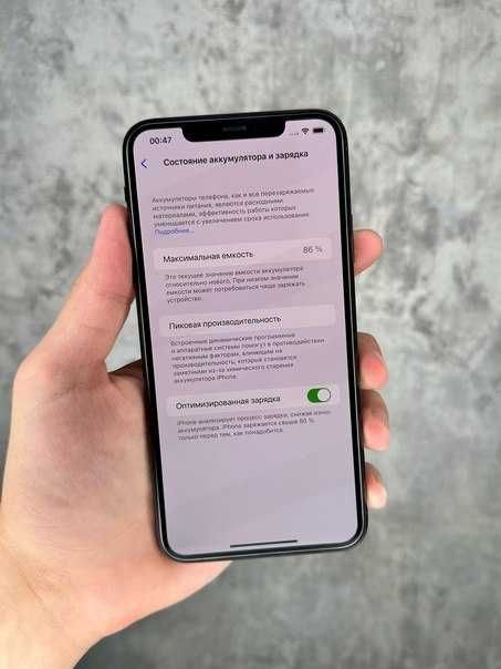 iPhone 11 Pro Max 512GB Midnight Green