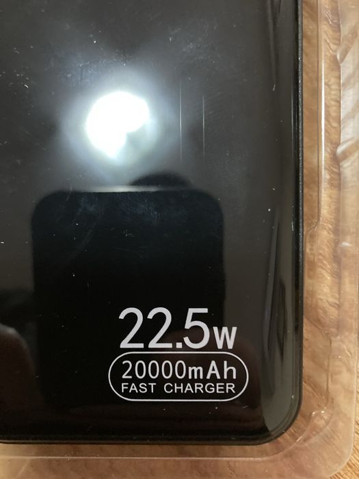 Преносима батерия 20000 Ah