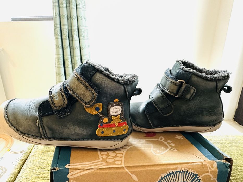 Ghete piele baieti 24 DD Step