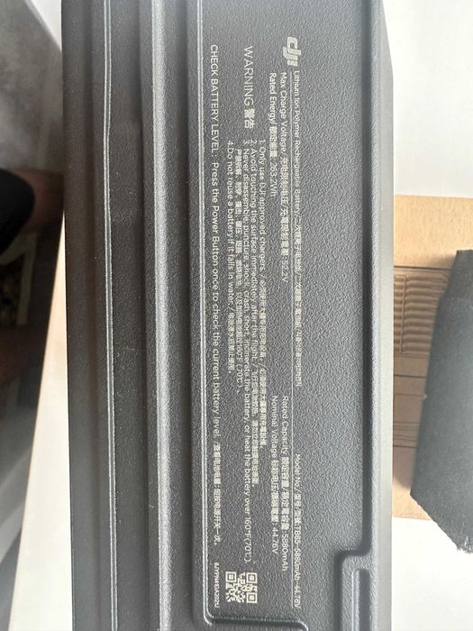 Аккумулятор DJI TB65 для дрона