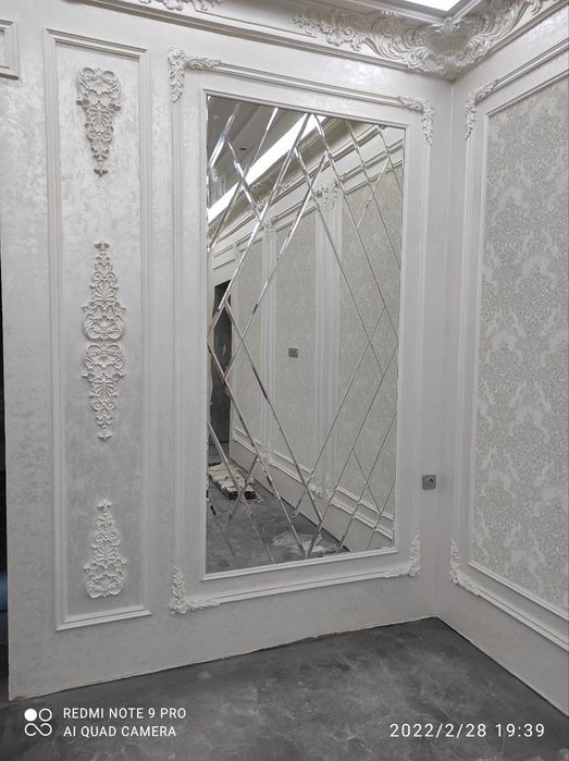 Ойна. Хизматлари