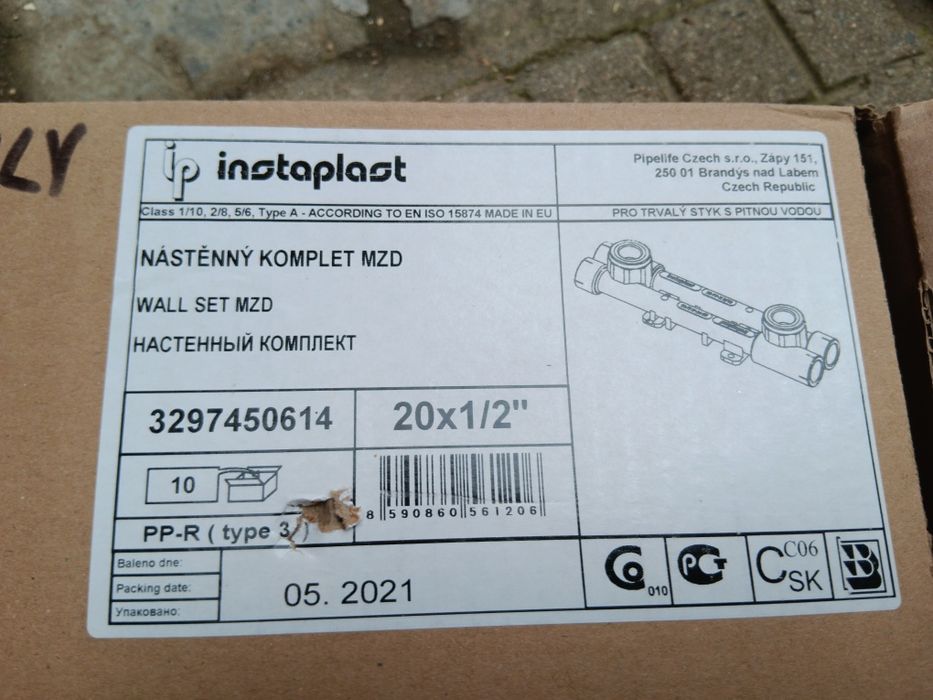 В  и  К  части за ремонт