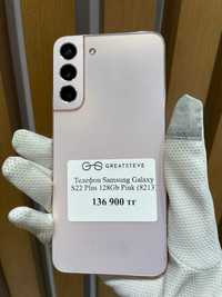 Самсунг Samsung Galaxy S22 Plus 128Gb Pink (8213)