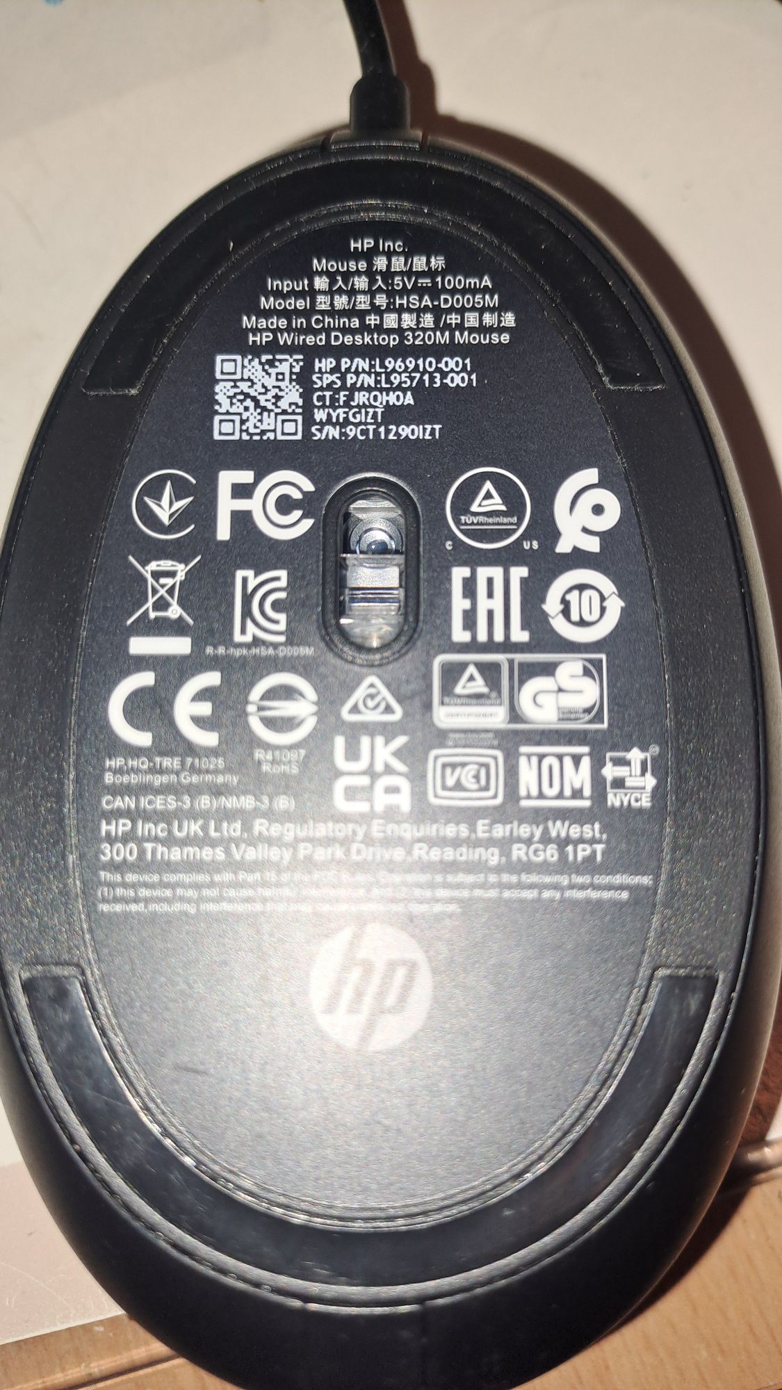 Mouse Hp wired desktop 320