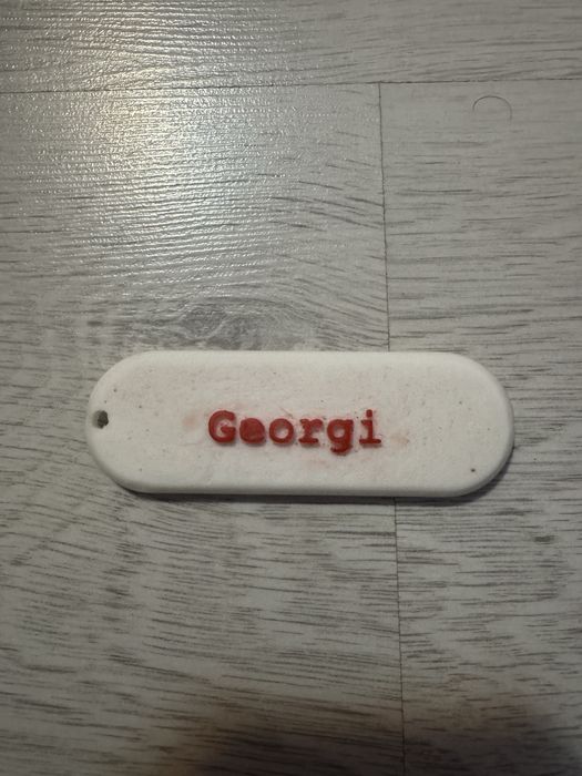 Brelocuri de vanzare