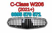 Предна Решетка за Мерцедес Mercedes Ц клас C Class W206 2021+ Maybach