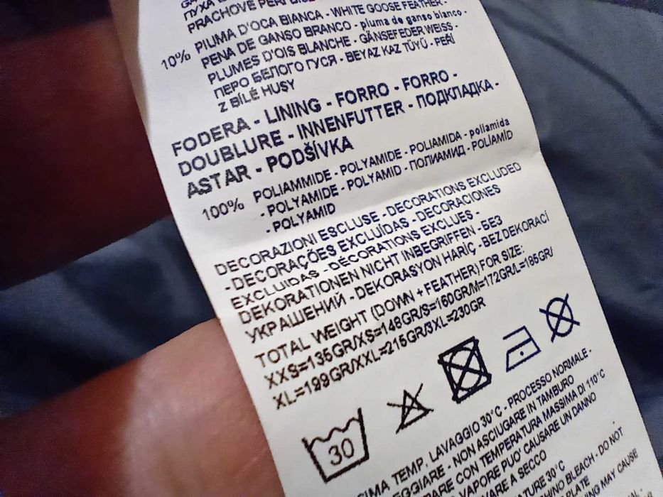 Emporio Armani EA7 пухено яке пухенка оригинал 90% пух