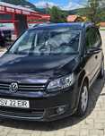 Volkswagen Touran 7 locuri