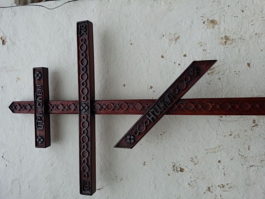 Крест надгробный