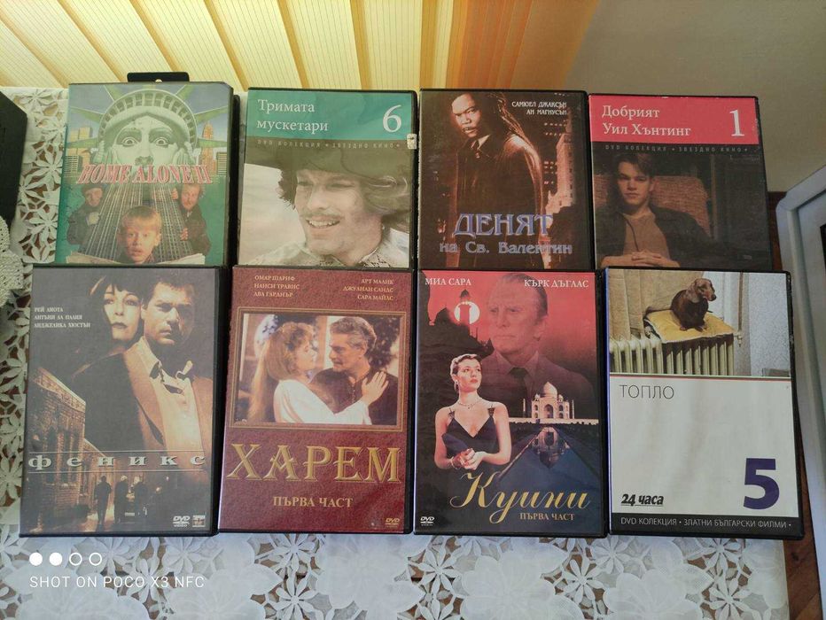 Оригинални касетки с известни незабравими филми класика-8лв.брой