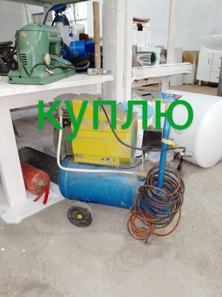 Улица Азаттык дом51  Компрессор