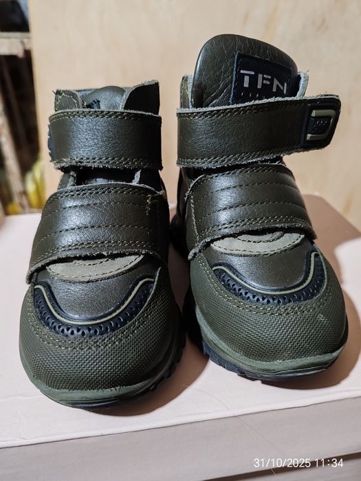 Зимние детские сапожки на мальчика