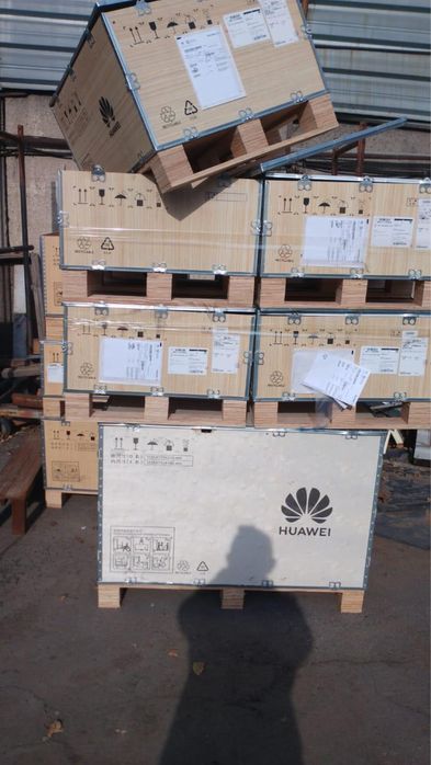 Ящики с крышками