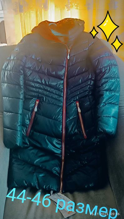 Куртка зимняя женская новая