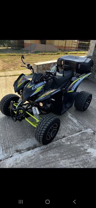 Atunci aeon cobra 420