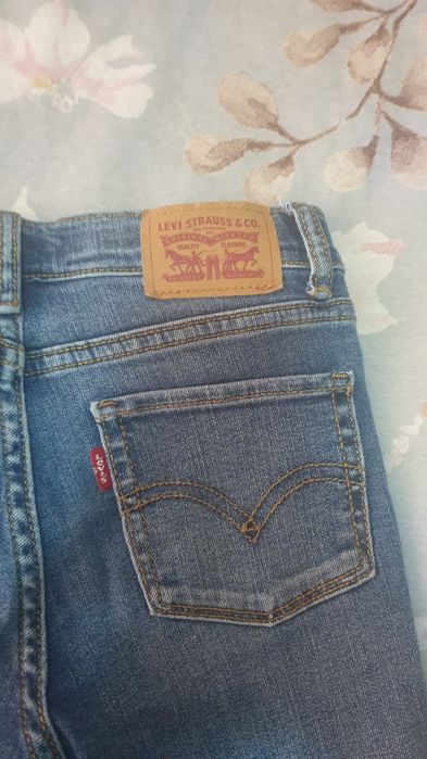 Lot blugi băiat 7-8 ani