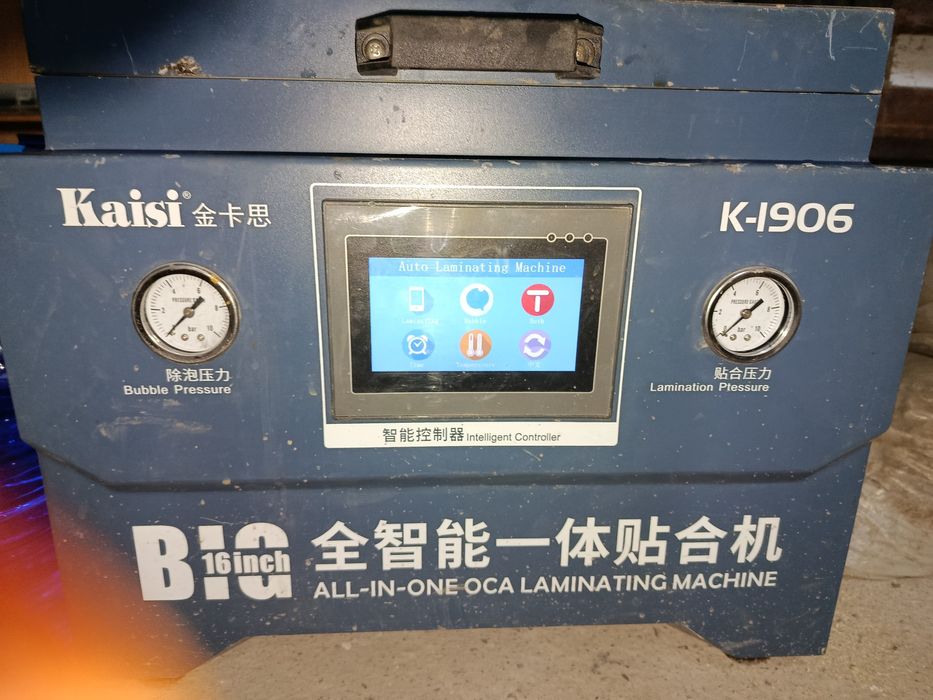 Ламинатор для сотовых телефонов и планшетов