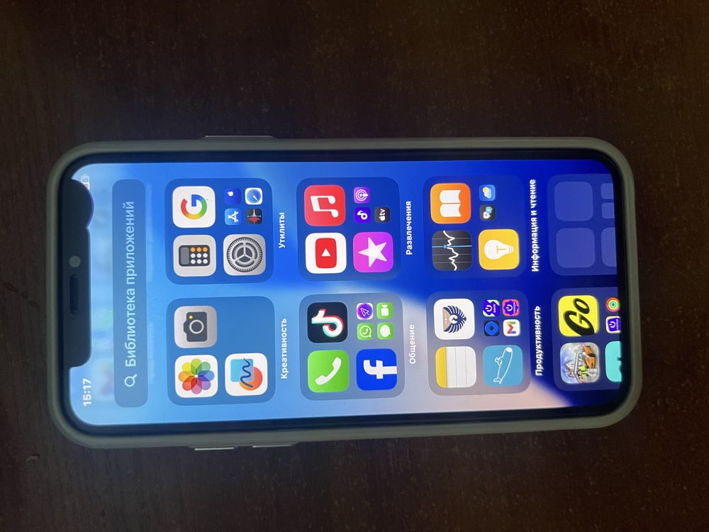 iphone 11 pro max gold