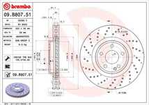 Discuri de frana mercedes clasa a/b/c !