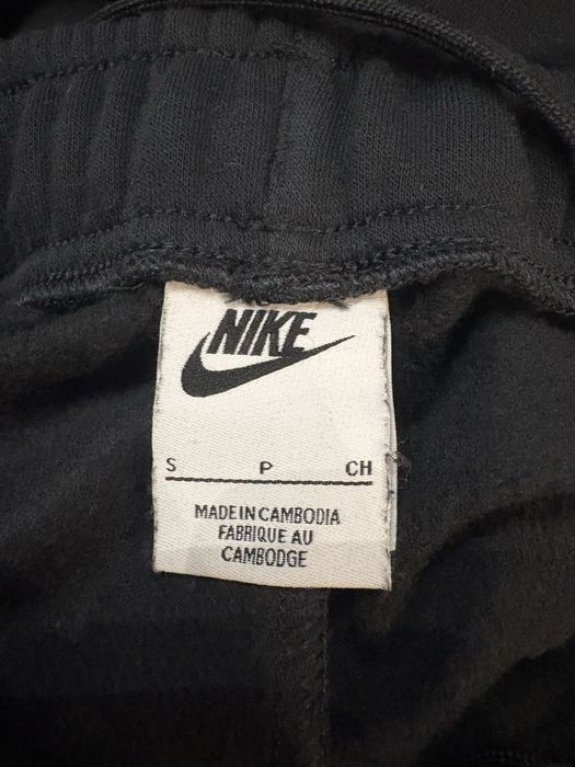 Комплект Nike и Jordan панталони