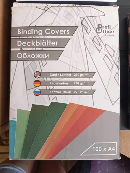 Обложки для переплëта Profi Office