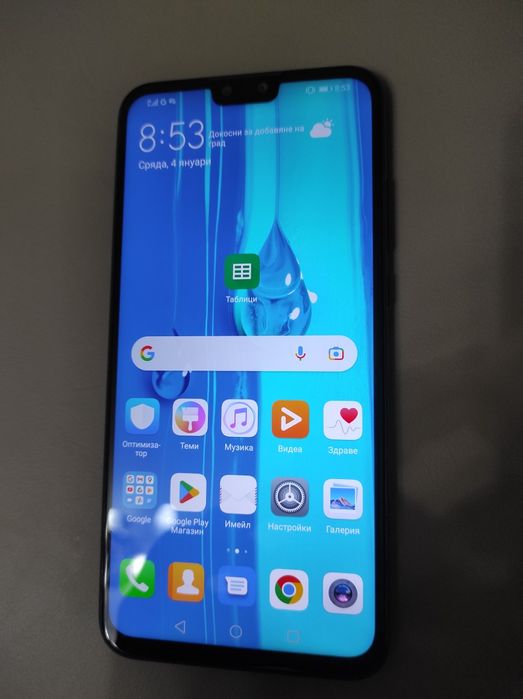 Huawei Y9 64gb 2019