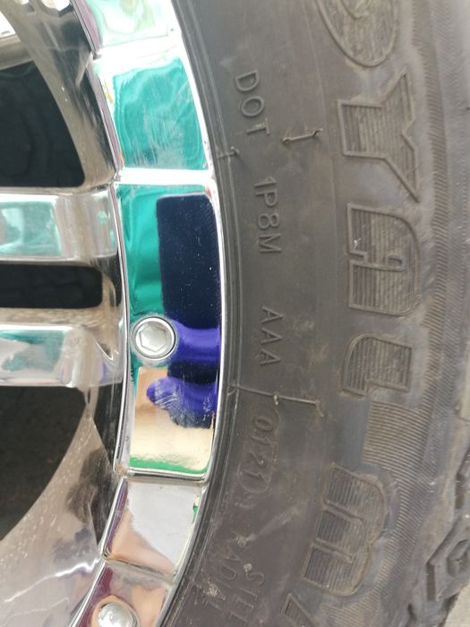 4 Гуми 33x12.5r20 royal black m/t II