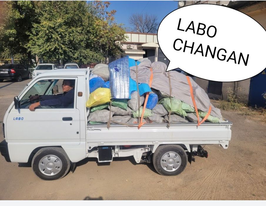 Вывоз мусор мусор олиб кетиш vivoz musora musor olib ketish musr musi