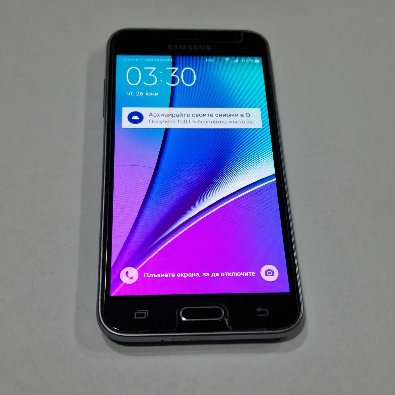 Samsung Galaxy J3 Dual