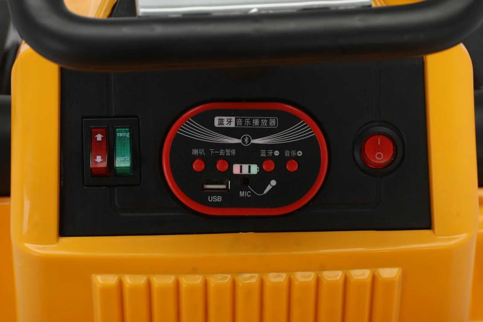 Детски Акумулаторен Багер BJYT1066, 6V/7Ah, 60W,