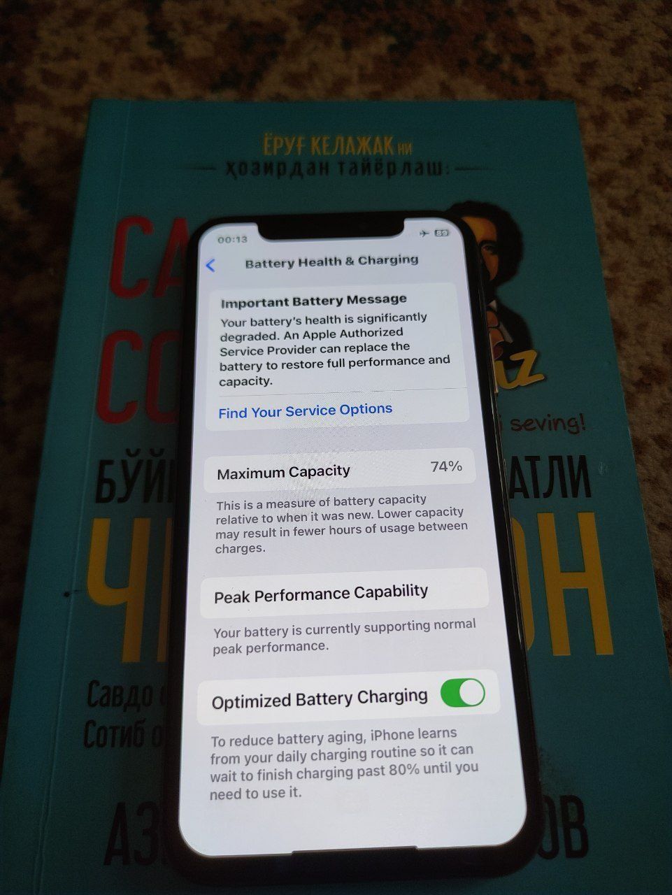 Iphone Xs aybi yo srowna