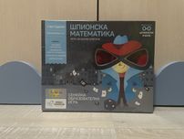Детска математическа игра