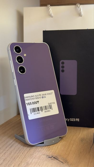 Samsung S23FE 5G 256Gb/8Gb С гарантией!