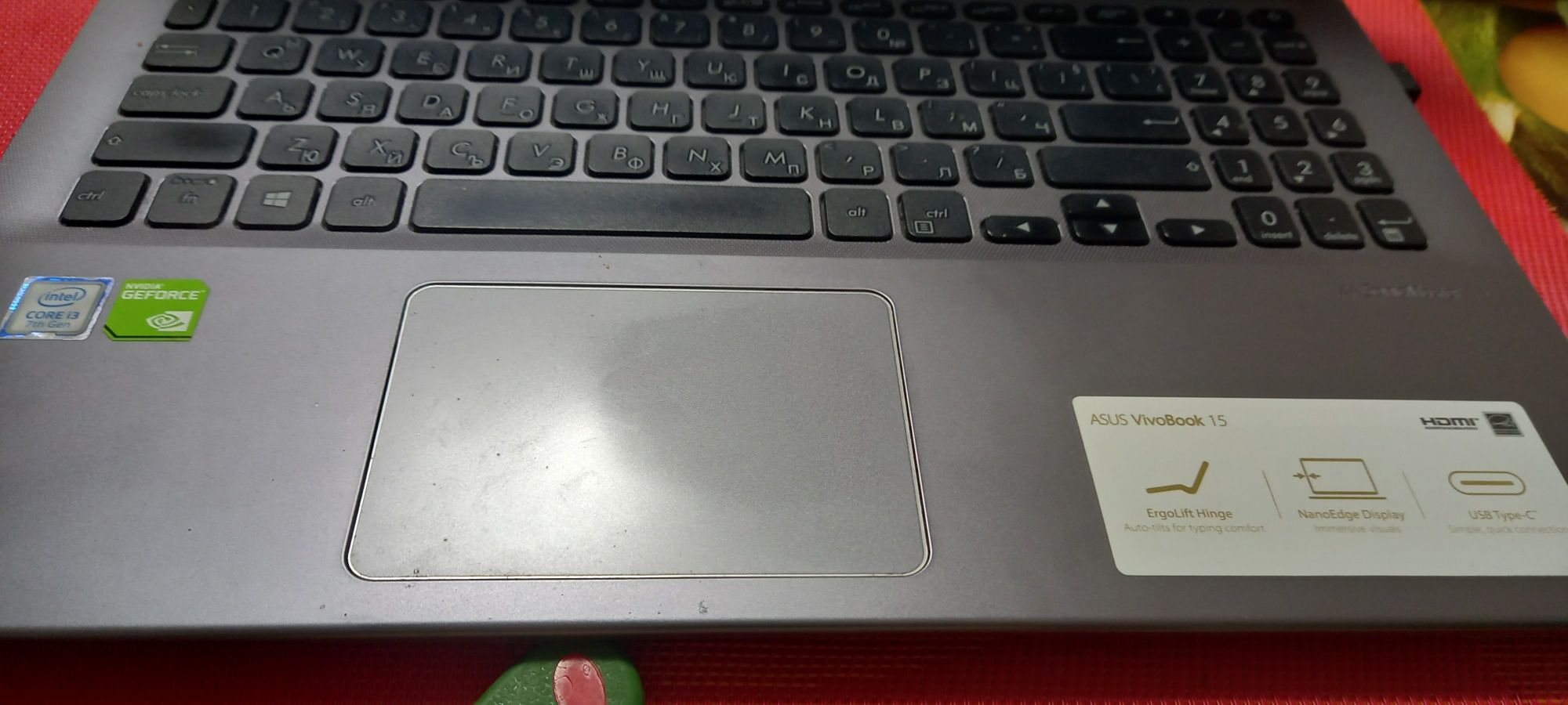 Asus VivoBook 15