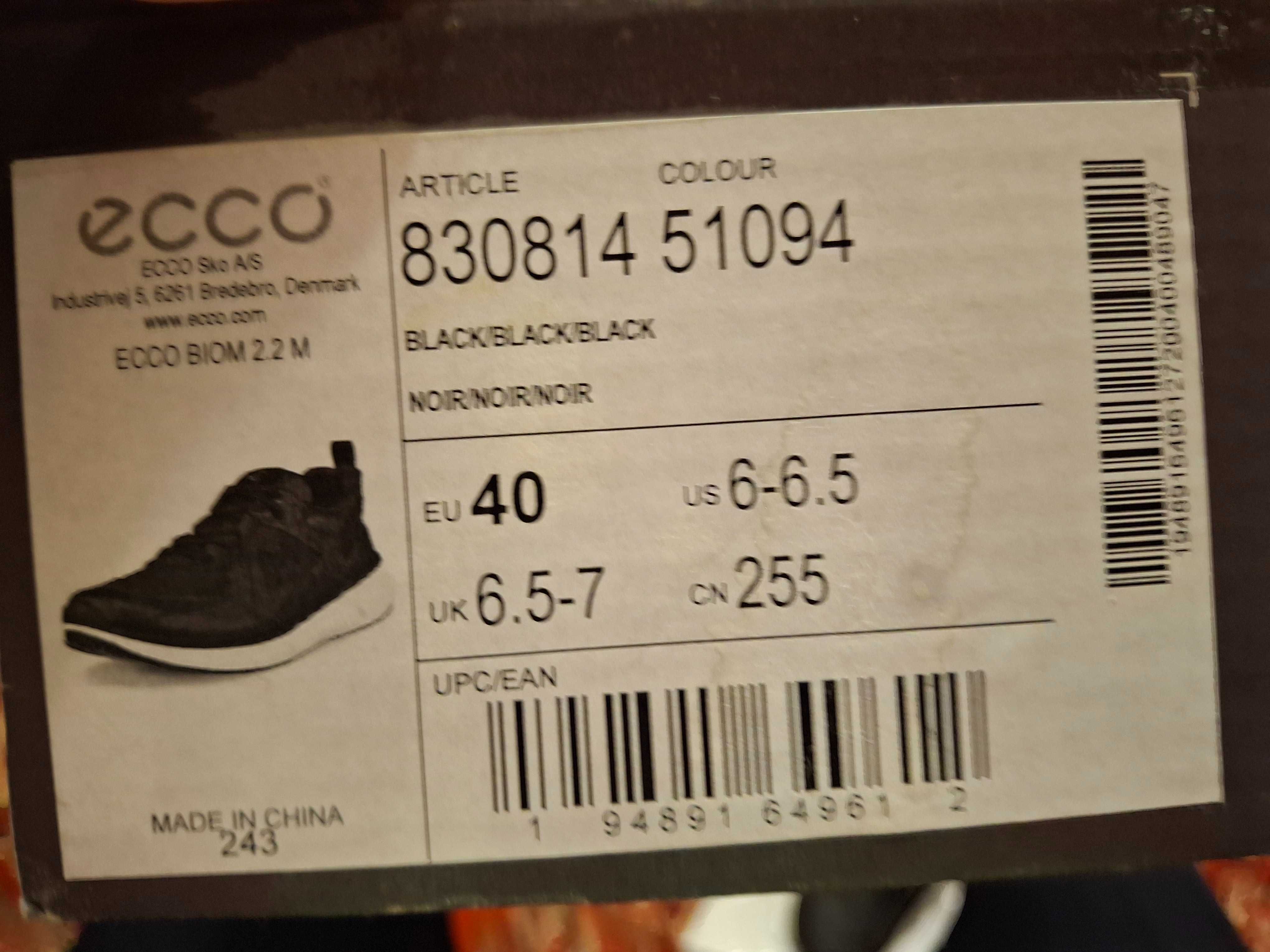 Крассовки ECCO BIOM 2.2 M