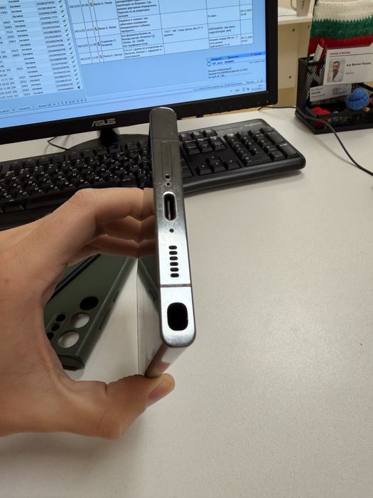 Samsung S23 ultra 512GB