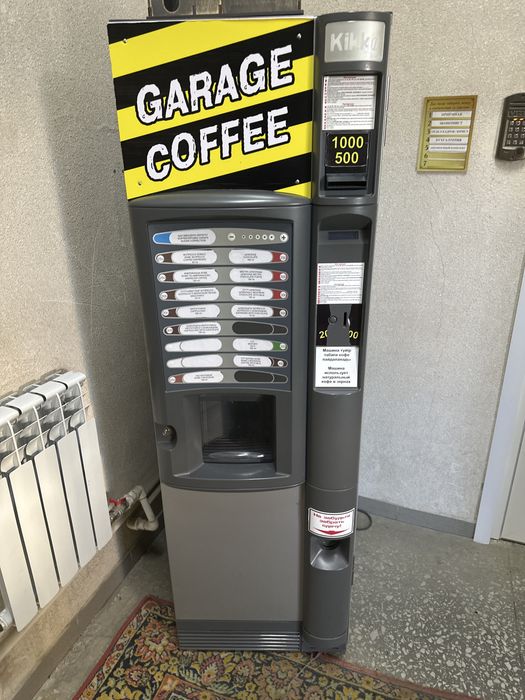 Продам кофеаппарат вендинговый кофемашина