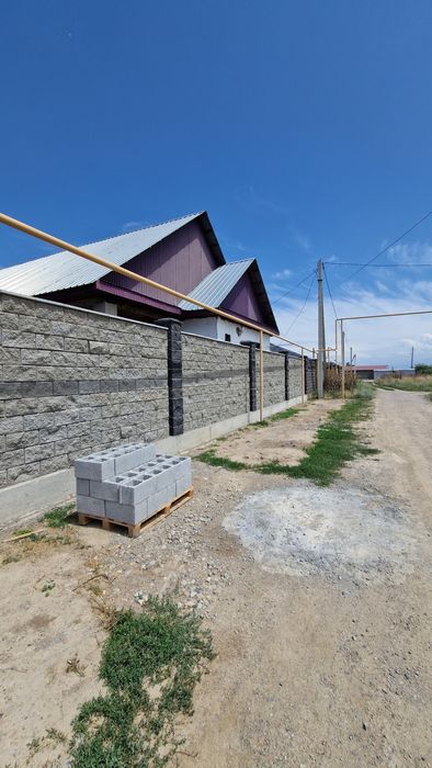 Срочно үй сатылады