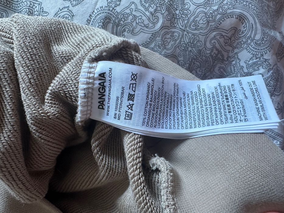 горнище Hoodie Pangaia XXS