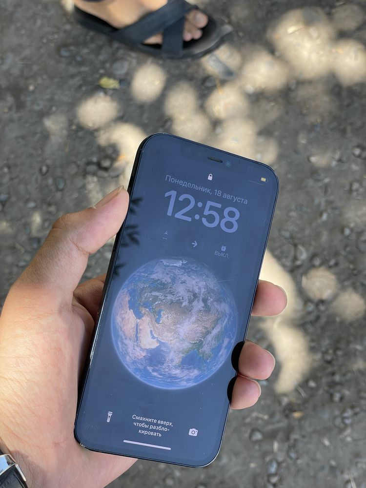Iphone 12 blue turbo sim