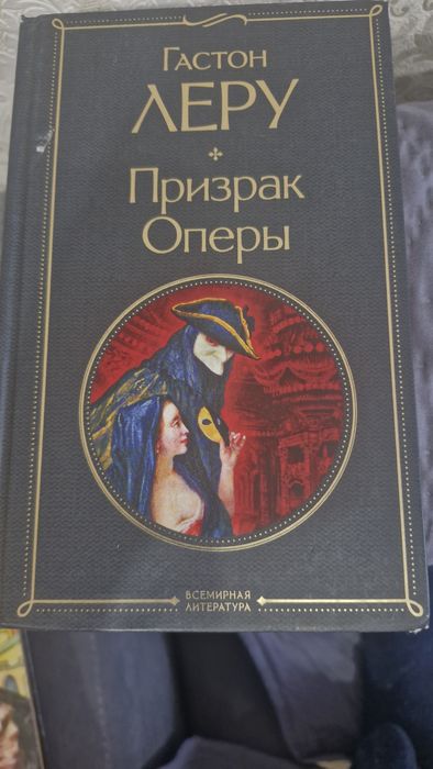 Книги литературные